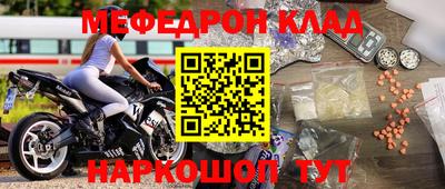 метадон Бузулук