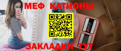 соль ск Бугуруслан