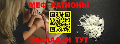2c-b Будённовск