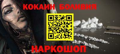 метадон Бузулук