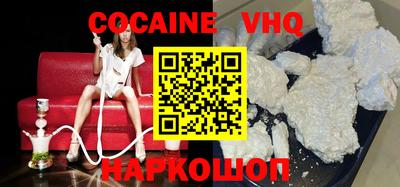 метадон Бузулук