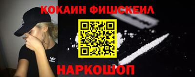 метадон Бузулук