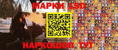 метадон Бузулук