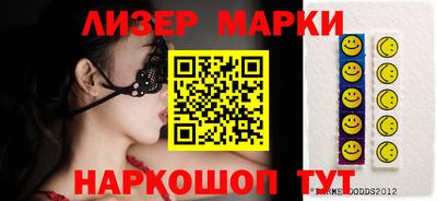 метадон Бузулук