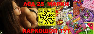 метадон Бузулук