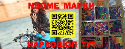метадон Бузулук