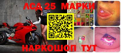 метадон Бузулук