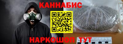 метадон Бузулук
