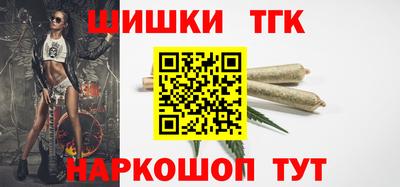 метадон Бузулук