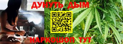 метадон Бузулук