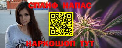метадон Бузулук
