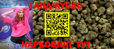 2c-b Будённовск