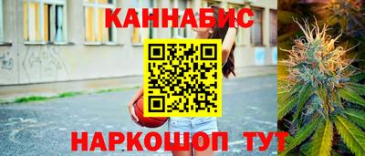 2c-b Будённовск