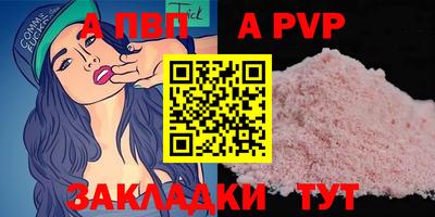 метадон Бузулук