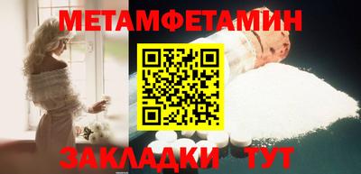 метадон Бузулук