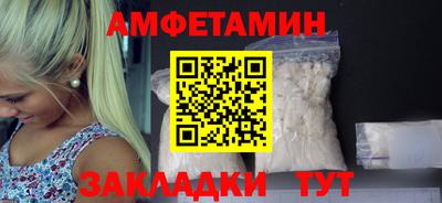 метадон Бузулук