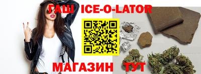 метадон Бузулук