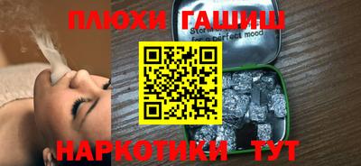 метадон Бузулук
