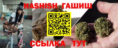 2c-b Будённовск